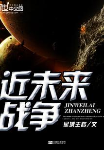 自驾穷游带了哪些装备好