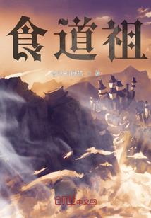 崔庙塔山旅游区电话