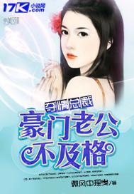 济泰一体化旅游景点