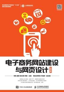 三百门攻略旅游