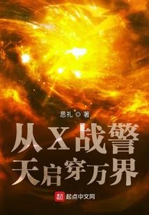 日本热海旅游时间