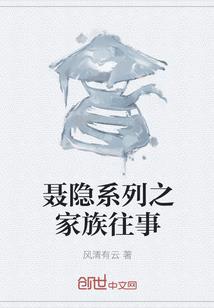 西涌旅游度假区门票订购