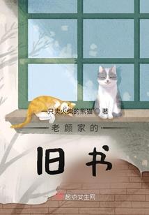 东京大阪旅游攻略八天