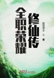 去南京必去的寺庙