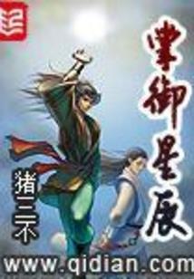 演唱会门票退票大麦