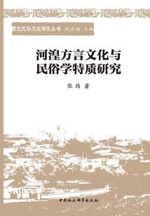 翠屏山景区旅游度假区