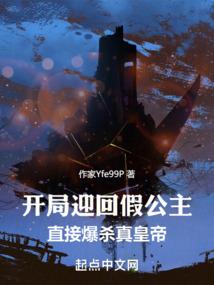 中国旅游免费日山西