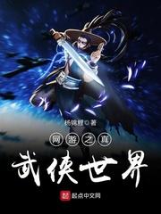 临桂景区不收费景点门票