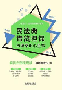 祥云到西藏旅游攻略路线