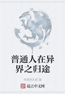 广州旅游口号