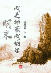 北戴河旅游文安路线地图