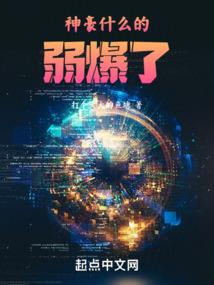 圆动物园门票