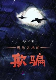 最近奥克兰旅游攻略路线