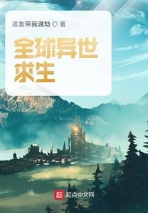 衡水旅游必备美食清单表