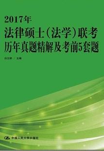 轻工业旅游学院地址