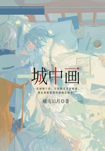 东戴河旅游攻略2016