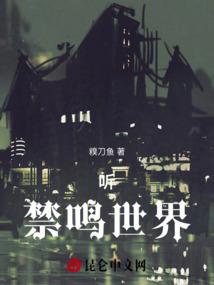 呼市旅游地图攻略