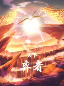 卡宴自驾西藏