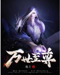 跟团旅游项目