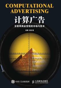 杭州国庆必去