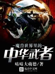 西双版纳芒市旅游路线