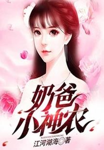 韶关丹霞山景区门票价格