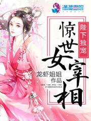 平安徐州情侣旅游公司