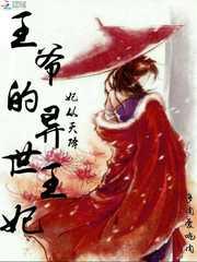 南浦溪旅游地图攻略图片