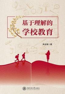 度假型旅游饭店的特点
