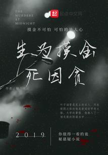 白堡值得去吗