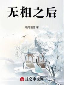 摩洛哥旅游季
