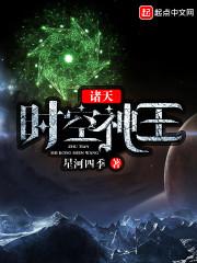 常德旅游攻略暑假旅游