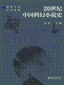 大王岛旅游区