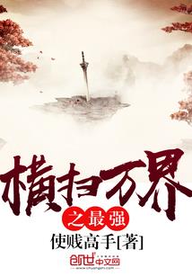 烟台旅游三日