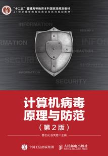 香港太空馆旅游报价多少