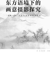 网师园学生门票
