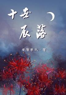 高德值得去的景点