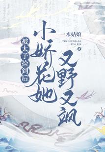 8月云南旅游旺季时间表
