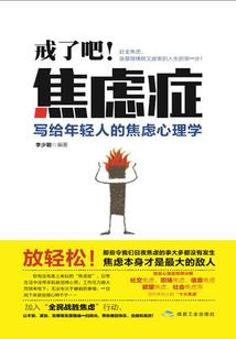 澳门旅游骨折赔偿多少金额