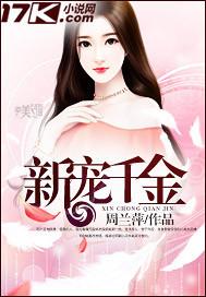 长宁区旅游项目门票订购