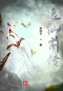 内财大旅游学院在哪里
