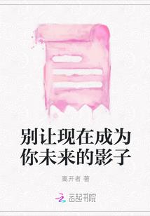 松岗附近旅游区推荐景点