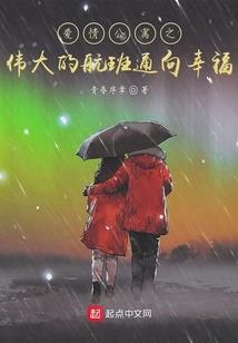 寒假适合去哪旅游厦门