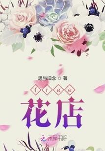 石家庄自驾去哪儿好