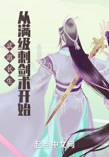湘西矮寨旅游地图高清版