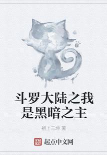 智慧旅游方案