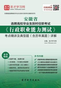 沈阳科技学院值得去地方