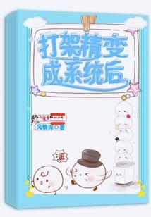 西洋岛旅游团