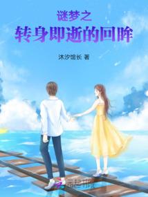 到上海必去的地