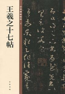 苏州佛教哪里好玩